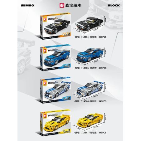 SEMBO 714565 THẾ GIỚI CỦA NHỮNG CHIẾC XE NỔI TIẾNG 714565 bộ đồ chơi xếp lắp ráp ghép mô hình Racers Đua Tốc Độ 379 khối