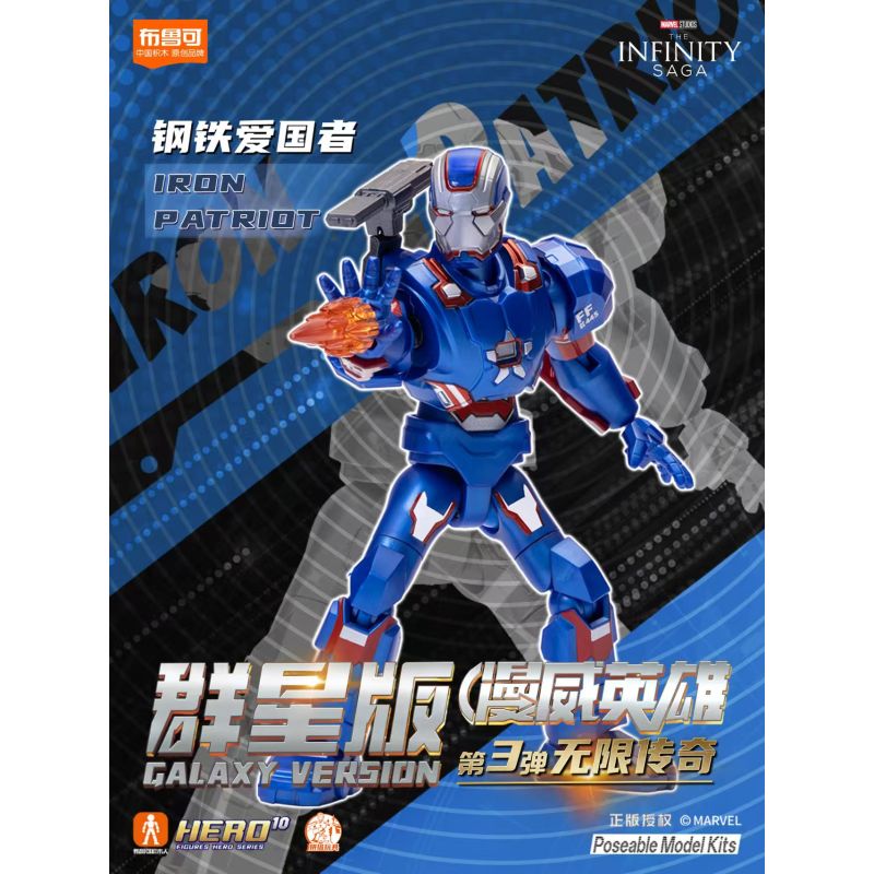 BLOKEES 81113 MARVEL HERO STARS EDITION 3 HUYỀN THOẠI VÔ HẠN bộ đồ chơi xếp lắp ráp ghép mô hình Super Heroes Siêu Nhân Anh Hùng