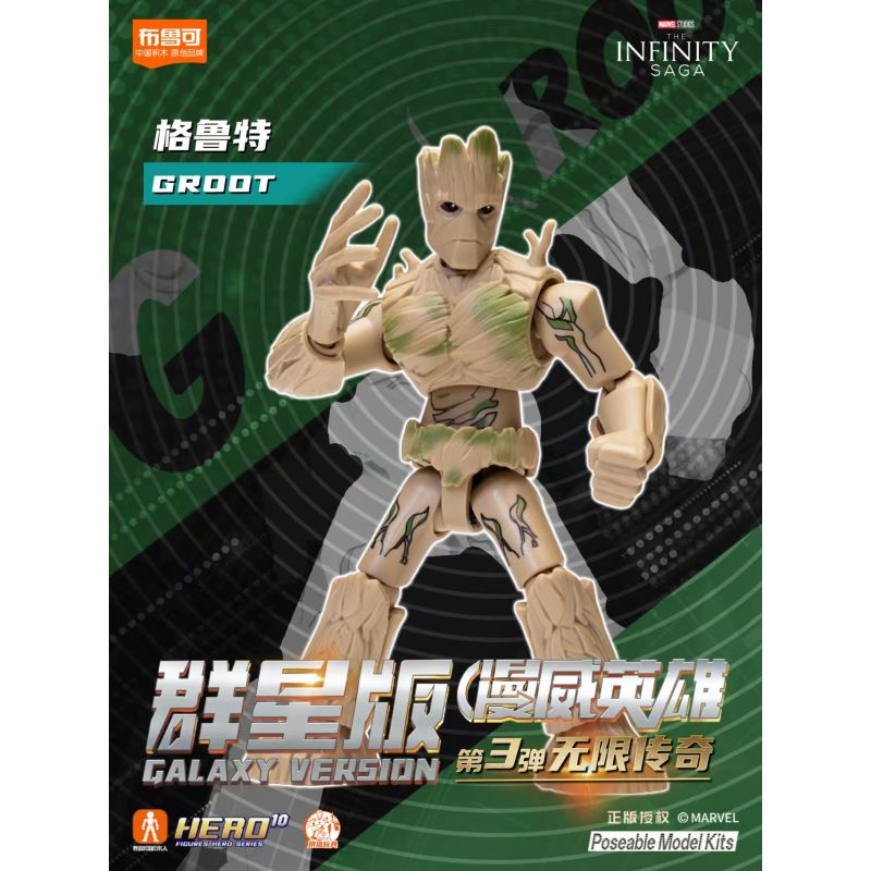 BLOKEES 81113 MARVEL HERO STARS EDITION 3 HUYỀN THOẠI VÔ HẠN bộ đồ chơi xếp lắp ráp ghép mô hình Super Heroes Siêu Nhân Anh Hùng
