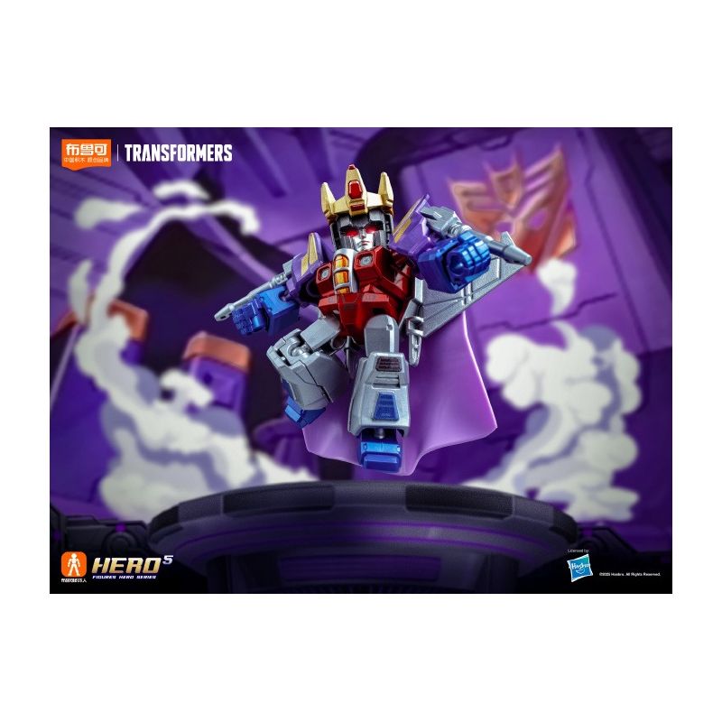 BLOKEES 71302 TRANSFORMERS STAR EDITION CUỘC THI STARLIGHT 2ND bộ đồ chơi xếp lắp ráp ghép mô hình Movie & Game Phim Và Trò Chơi