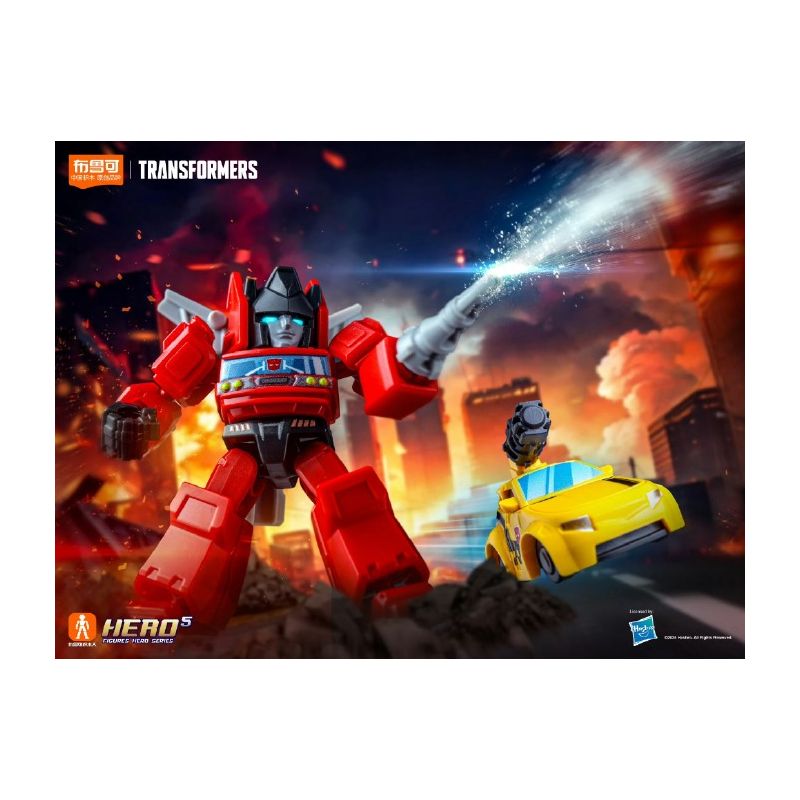 BLOKEES 71302 TRANSFORMERS STAR EDITION CUỘC THI STARLIGHT 2ND bộ đồ chơi xếp lắp ráp ghép mô hình Movie & Game Phim Và Trò Chơi