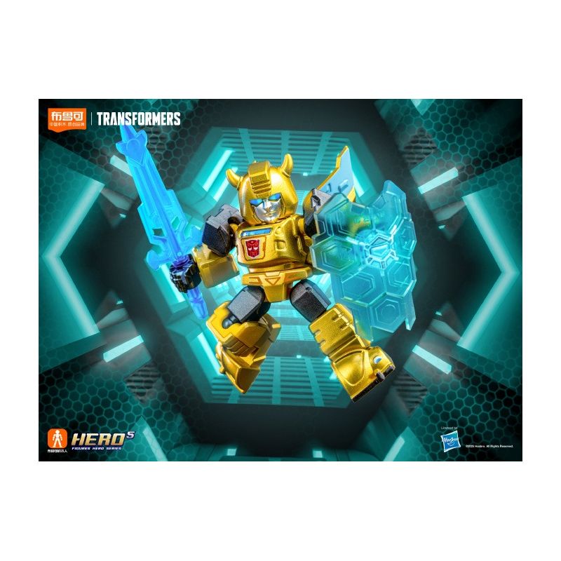 BLOKEES 71302 TRANSFORMERS STAR EDITION CUỘC THI STARLIGHT 2ND bộ đồ chơi xếp lắp ráp ghép mô hình Movie & Game Phim Và Trò Chơi