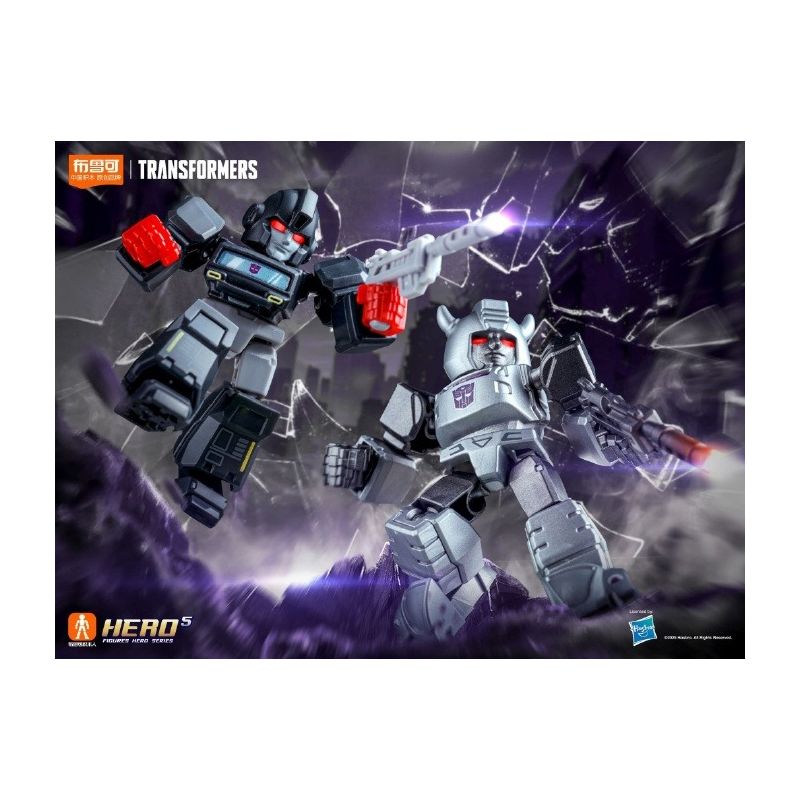BLOKEES 71302 TRANSFORMERS STAR EDITION CUỘC THI STARLIGHT 2ND bộ đồ chơi xếp lắp ráp ghép mô hình Movie & Game Phim Và Trò Chơi