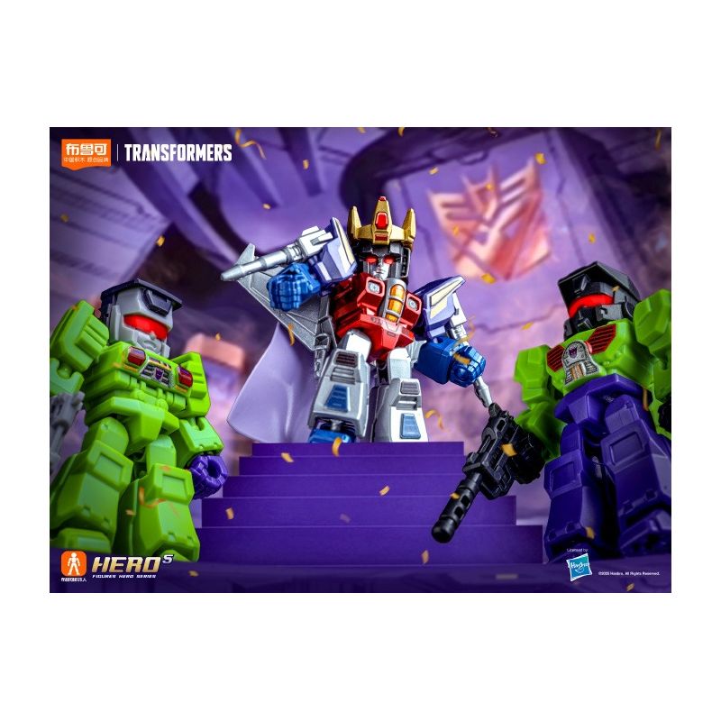BLOKEES 71302 TRANSFORMERS STAR EDITION CUỘC THI STARLIGHT 2ND bộ đồ chơi xếp lắp ráp ghép mô hình Movie & Game Phim Và Trò Chơi