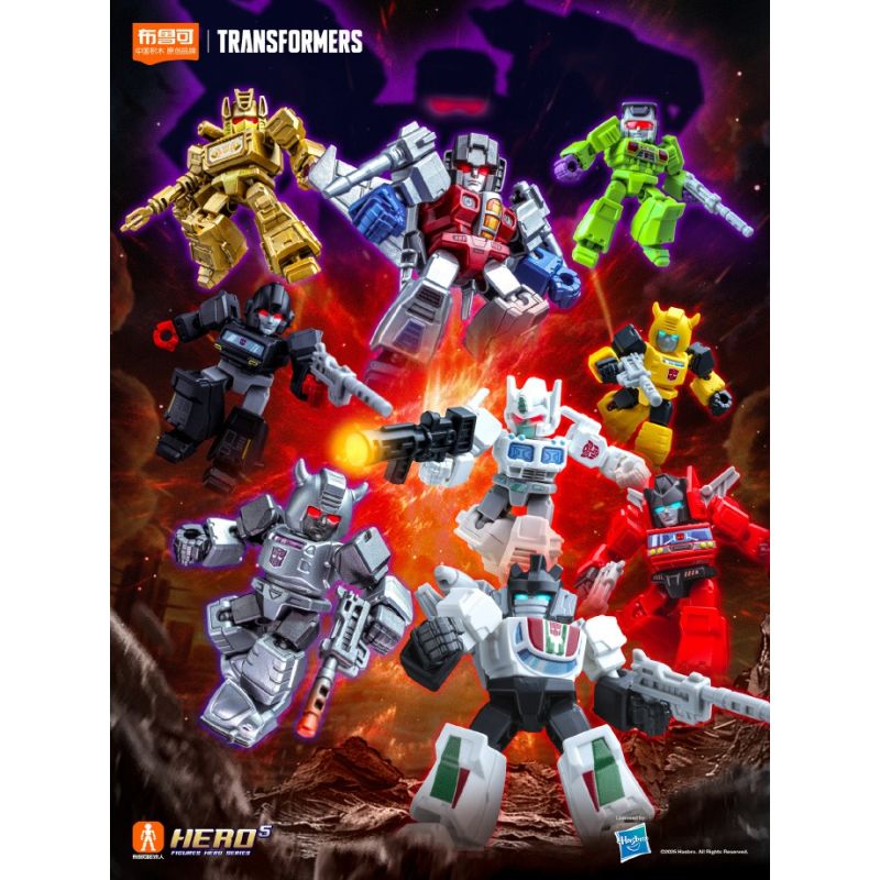 BLOKEES 71302 TRANSFORMERS STAR EDITION CUỘC THI STARLIGHT 2ND bộ đồ chơi xếp lắp ráp ghép mô hình Movie & Game Phim Và Trò Chơi