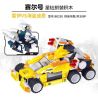 STAR DIAMOND 80230 SAIL REY VS PIRATE DEAN bộ đồ chơi xếp lắp ráp ghép mô hình Movie & Game SEER Phim Và Trò Chơi 309 khối