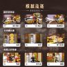 LUMIBRICKS FUNWHOLE F9067 9067 THẾ GIỚI STEAMPUNK CHASE XE MÁY bộ đồ chơi xếp lắp ráp ghép mô hình 424 khối