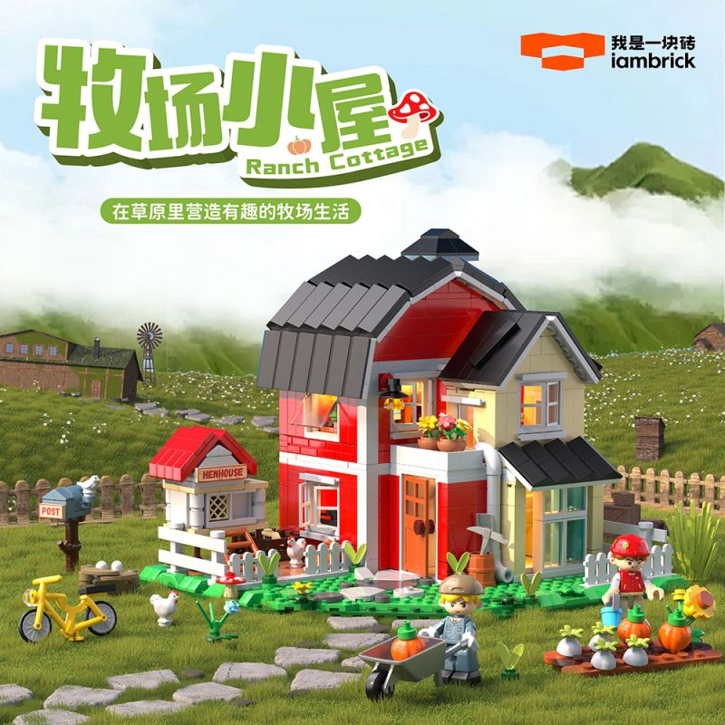 IAMBRICK 40202 TRANG TRẠI COTTAGE bộ đồ chơi xếp lắp ráp ghép mô hình City RANCH COTTAGE Thành Phố 1268 khối