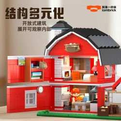 IAMBRICK 40202 TRANG TRẠI COTTAGE bộ đồ chơi xếp lắp ráp ghép mô hình City RANCH COTTAGE Thành Phố 1268 khối