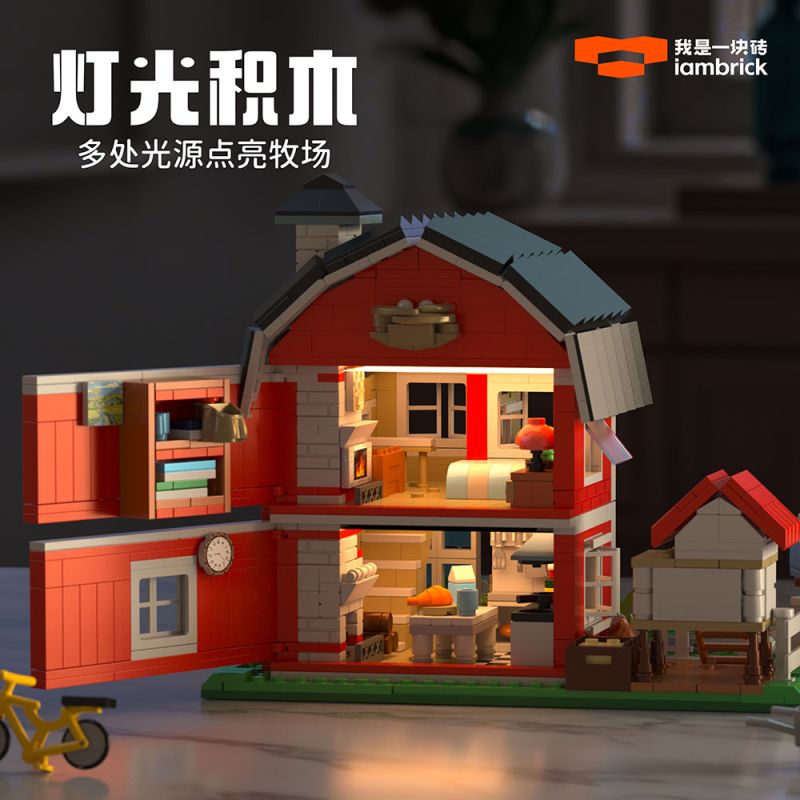 IAMBRICK 40202 TRANG TRẠI COTTAGE bộ đồ chơi xếp lắp ráp ghép mô hình City RANCH COTTAGE Thành Phố 1268 khối