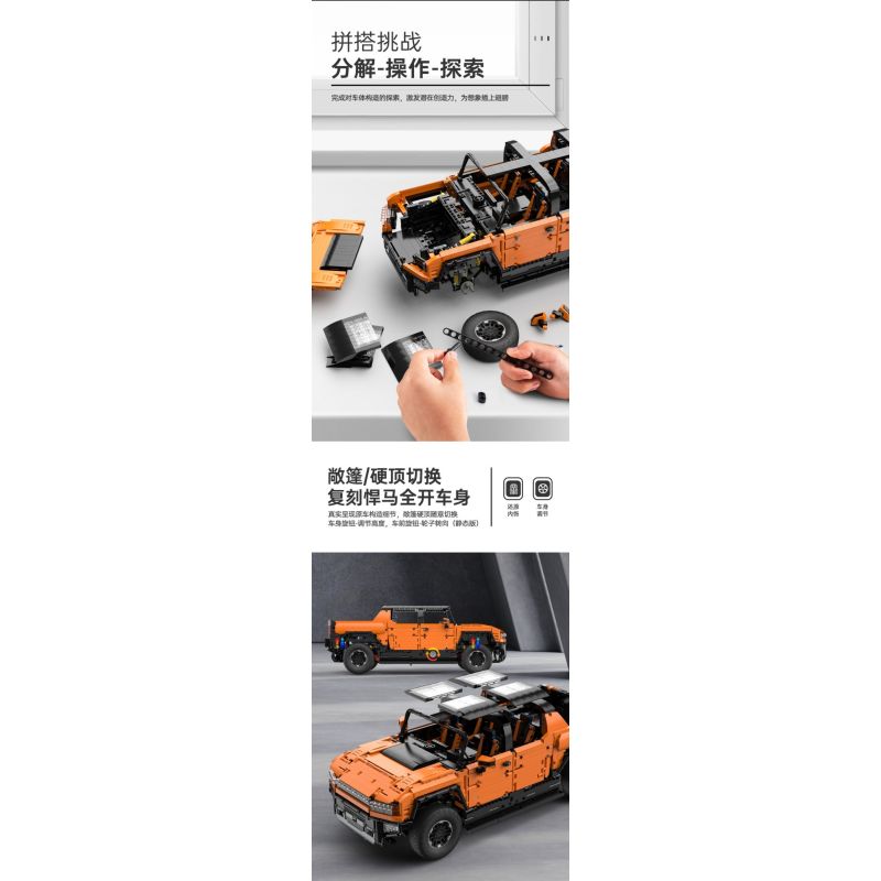 RASTAR 93600 93610 HUMMER EV ELECTRIC PICKUP tỷ lệ 1:10 bộ đồ chơi xếp lắp ráp ghép mô hình Technic HUMMER EV PICKUP Kỹ Thuật Công Nghệ Cao Mô Hình Phương Tiện 3756 khối