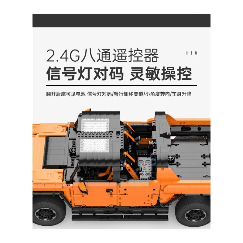 RASTAR 93600 93610 HUMMER EV ELECTRIC PICKUP tỷ lệ 1:10 bộ đồ chơi xếp lắp ráp ghép mô hình Technic HUMMER EV PICKUP Kỹ Thuật Công Nghệ Cao Mô Hình Phương Tiện 3756 khối