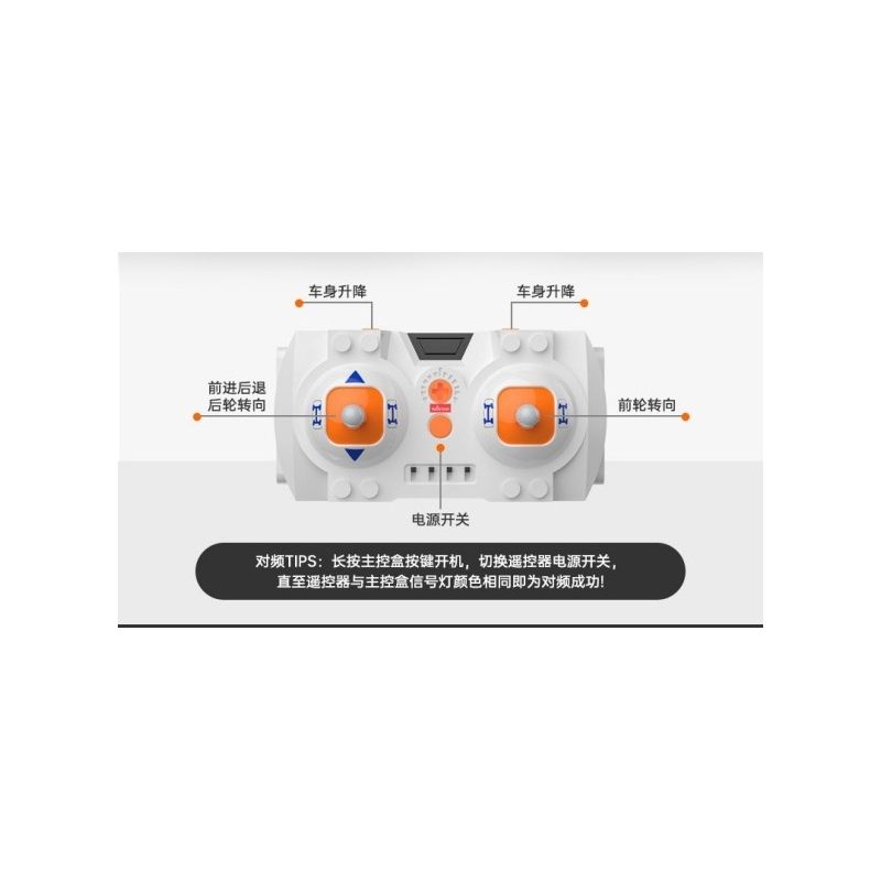 RASTAR 93600 93610 HUMMER EV ELECTRIC PICKUP tỷ lệ 1:10 bộ đồ chơi xếp lắp ráp ghép mô hình Technic HUMMER EV PICKUP Kỹ Thuật Công Nghệ Cao Mô Hình Phương Tiện 3756 khối