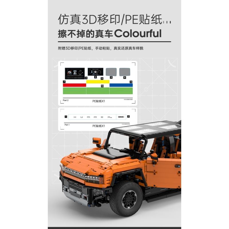 RASTAR 93600 93610 HUMMER EV ELECTRIC PICKUP tỷ lệ 1:10 bộ đồ chơi xếp lắp ráp ghép mô hình Technic HUMMER EV PICKUP Kỹ Thuật Công Nghệ Cao Mô Hình Phương Tiện 3756 khối
