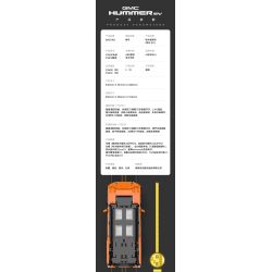 RASTAR 93600 93610 HUMMER EV ELECTRIC PICKUP tỷ lệ 1:10 bộ đồ chơi xếp lắp ráp ghép mô hình Technic HUMMER EV PICKUP Kỹ Thuật Công Nghệ Cao Mô Hình Phương Tiện 3756 khối