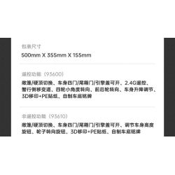 RASTAR 93600 93610 HUMMER EV ELECTRIC PICKUP tỷ lệ 1:10 bộ đồ chơi xếp lắp ráp ghép mô hình Technic HUMMER EV PICKUP Kỹ Thuật Công Nghệ Cao Mô Hình Phương Tiện 3756 khối