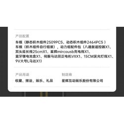 RASTAR 93600 93610 HUMMER EV ELECTRIC PICKUP tỷ lệ 1:10 bộ đồ chơi xếp lắp ráp ghép mô hình Technic HUMMER EV PICKUP Kỹ Thuật Công Nghệ Cao Mô Hình Phương Tiện 3756 khối