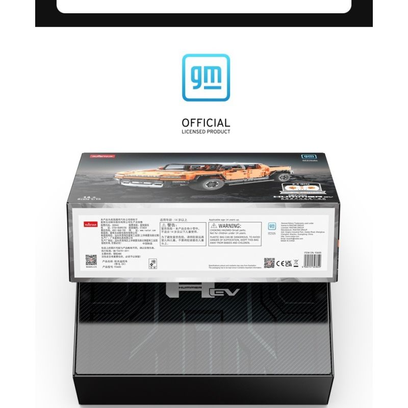 RASTAR 93600 93610 HUMMER EV ELECTRIC PICKUP tỷ lệ 1:10 bộ đồ chơi xếp lắp ráp ghép mô hình Technic HUMMER EV PICKUP Kỹ Thuật Công Nghệ Cao Mô Hình Phương Tiện 3756 khối