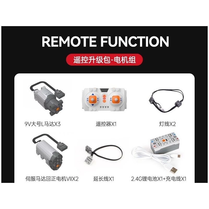 RASTAR 93600 93610 HUMMER EV ELECTRIC PICKUP tỷ lệ 1:10 bộ đồ chơi xếp lắp ráp ghép mô hình Technic HUMMER EV PICKUP Kỹ Thuật Công Nghệ Cao Mô Hình Phương Tiện 3756 khối