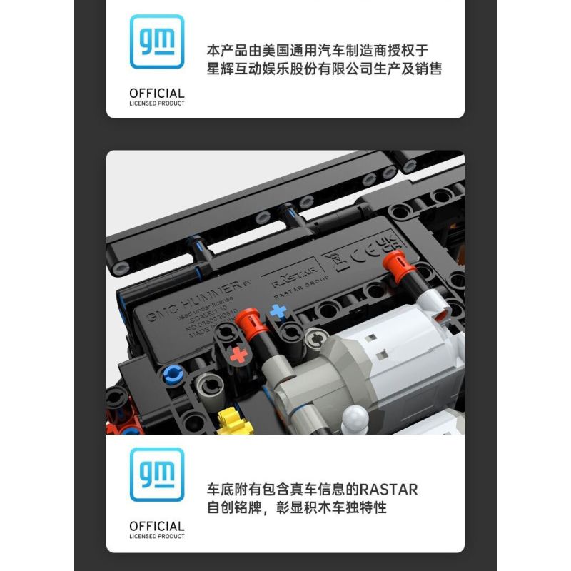 RASTAR 93600 93610 HUMMER EV ELECTRIC PICKUP tỷ lệ 1:10 bộ đồ chơi xếp lắp ráp ghép mô hình Technic HUMMER EV PICKUP Kỹ Thuật Công Nghệ Cao Mô Hình Phương Tiện 3756 khối