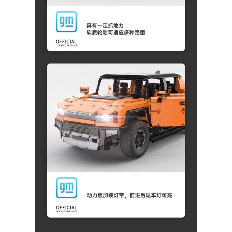 RASTAR 93600 93610 HUMMER EV ELECTRIC PICKUP tỷ lệ 1:10 bộ đồ chơi xếp lắp ráp ghép mô hình Technic HUMMER EV PICKUP Kỹ Thuật Công Nghệ Cao Mô Hình Phương Tiện 3756 khối