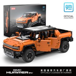 RASTAR 93600 93610 HUMMER EV ELECTRIC PICKUP tỷ lệ 1:10 bộ đồ chơi xếp lắp ráp ghép mô hình Technic HUMMER EV PICKUP Kỹ Thuật Công Nghệ Cao Mô Hình Phương Tiện 3756 khối
