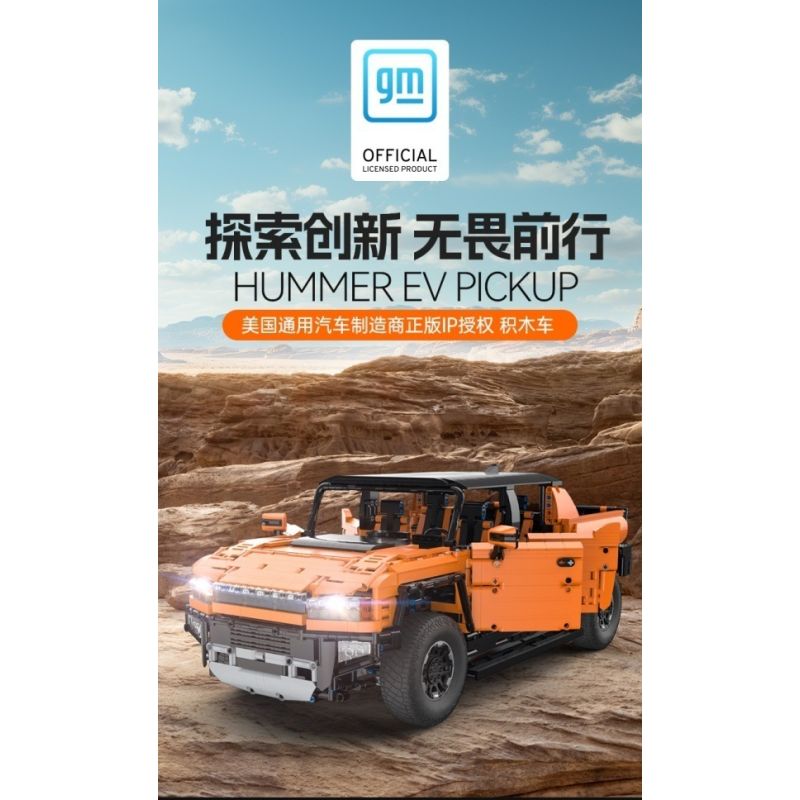 RASTAR 93600 93610 HUMMER EV ELECTRIC PICKUP tỷ lệ 1:10 bộ đồ chơi xếp lắp ráp ghép mô hình Technic HUMMER EV PICKUP Kỹ Thuật Công Nghệ Cao Mô Hình Phương Tiện 3756 khối