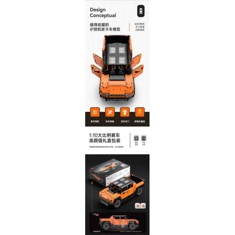RASTAR 93600 93610 HUMMER EV ELECTRIC PICKUP tỷ lệ 1:10 bộ đồ chơi xếp lắp ráp ghép mô hình Technic HUMMER EV PICKUP Kỹ Thuật Công Nghệ Cao Mô Hình Phương Tiện 3756 khối
