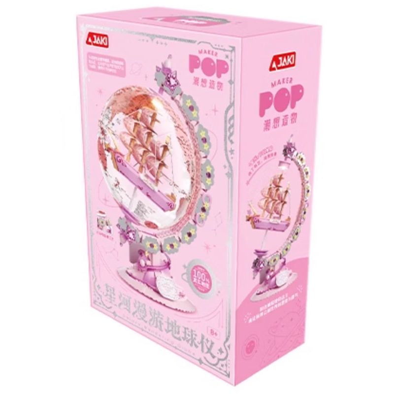 JAKI AK025 Xếp hình lắp ráp ghép mô hình Tide Suy nghĩ sáng tạo: Quả cầu lang thang Galaxy