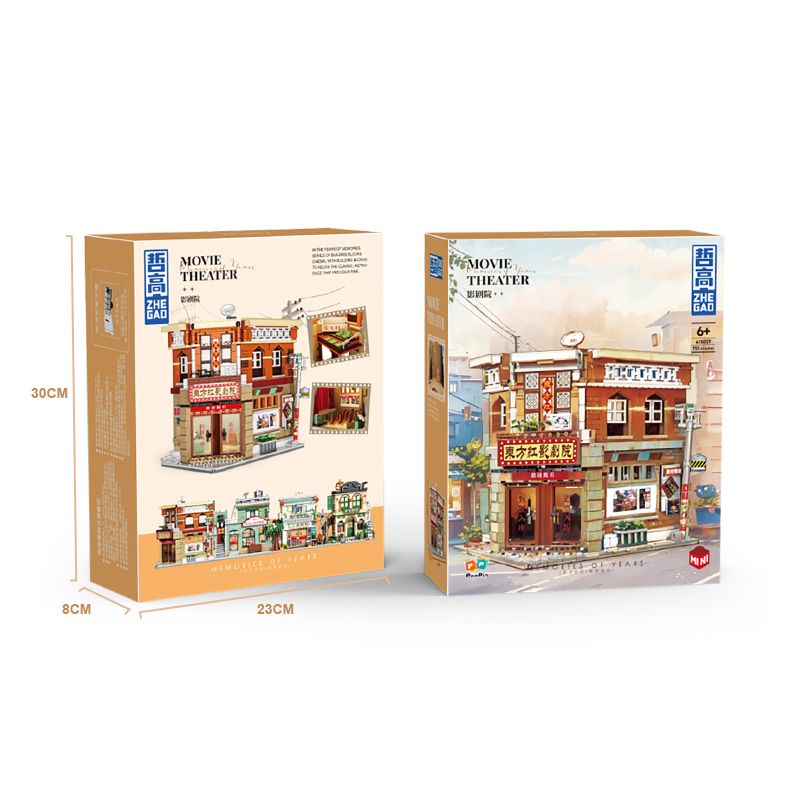 ZHEGAO 613027 Movie Theater Xếp hình lắp ráp ghép mô hình Ký ức của năm: Điện ảnh Red Oriental ZHEGAO 613027 Movie Theater Xếp hình lắp ráp ghép mô hình Ký ức của năm: Điện ảnh Red Oriental