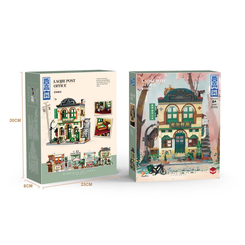 ZHEGAO 613029 Post Office Xếp hình lắp ráp ghép mô hình Ký ức về những năm: Bưu điện đường phố cũ