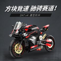 TAKUGI T2003 2003 KHỐI ĐUA DAT V4 ĐỘNG CƠ ĐẦU MÁY HẠNG NẶNG tỷ lệ 1:8 bộ đồ chơi xếp lắp ráp ghép mô hình Technic Kỹ Thuật Công Nghệ Cao Mô Hình Phương Tiện