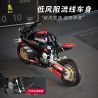 TAKUGI T2003 2003 KHỐI ĐUA DAT V4 ĐỘNG CƠ ĐẦU MÁY HẠNG NẶNG tỷ lệ 1:8 bộ đồ chơi xếp lắp ráp ghép mô hình Technic Kỹ Thuật Công Nghệ Cao Mô Hình Phương Tiện