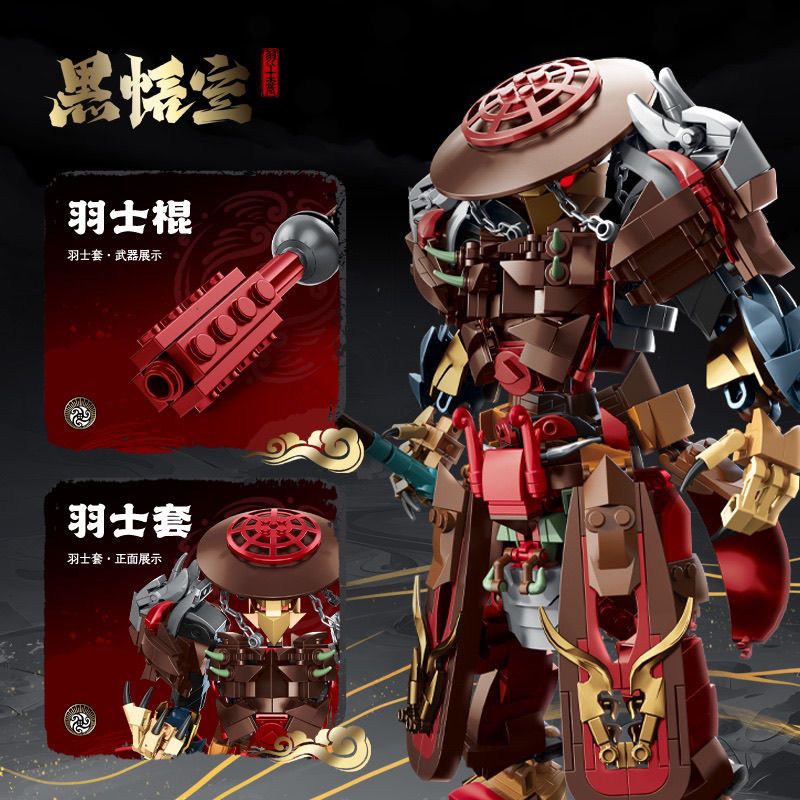 WANGAO 188039 BỘ LÔNG GOKU MÀU ĐEN bộ đồ chơi xếp lắp ráp ghép mô hình 867 khối