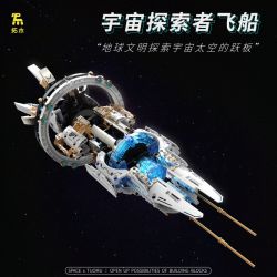 TAKUGI T2015 2015 KHÁM PHÁ KHÔNG GIAN SPACE EXPLORER SPACESHIP bộ đồ chơi xếp lắp ráp ghép mô hình SPACE EXPLORER SHIP