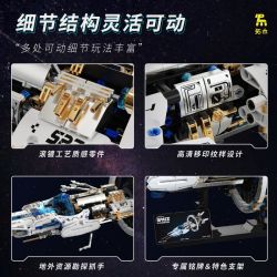 TAKUGI T2015 2015 KHÁM PHÁ KHÔNG GIAN SPACE EXPLORER SPACESHIP bộ đồ chơi xếp lắp ráp ghép mô hình SPACE EXPLORER SHIP