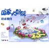 NATIONAL GRAND THEATER GJDJY-001 ĐỒ TRANG TRÍ NHÀ HÁT LỚN QUỐC GIA bộ đồ chơi xếp lắp ráp ghép mô hình 178 khối