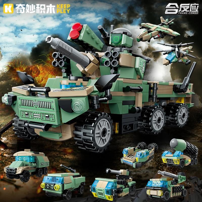 KEEPPLEY 42209 PHẢN ỨNG KẾT HỢP MÔ HÌNH BATTLEFIELD LION 8 bộ đồ chơi xếp lắp ráp ghép mô hình Military Army Quân Sự Bộ Đội 662 khối