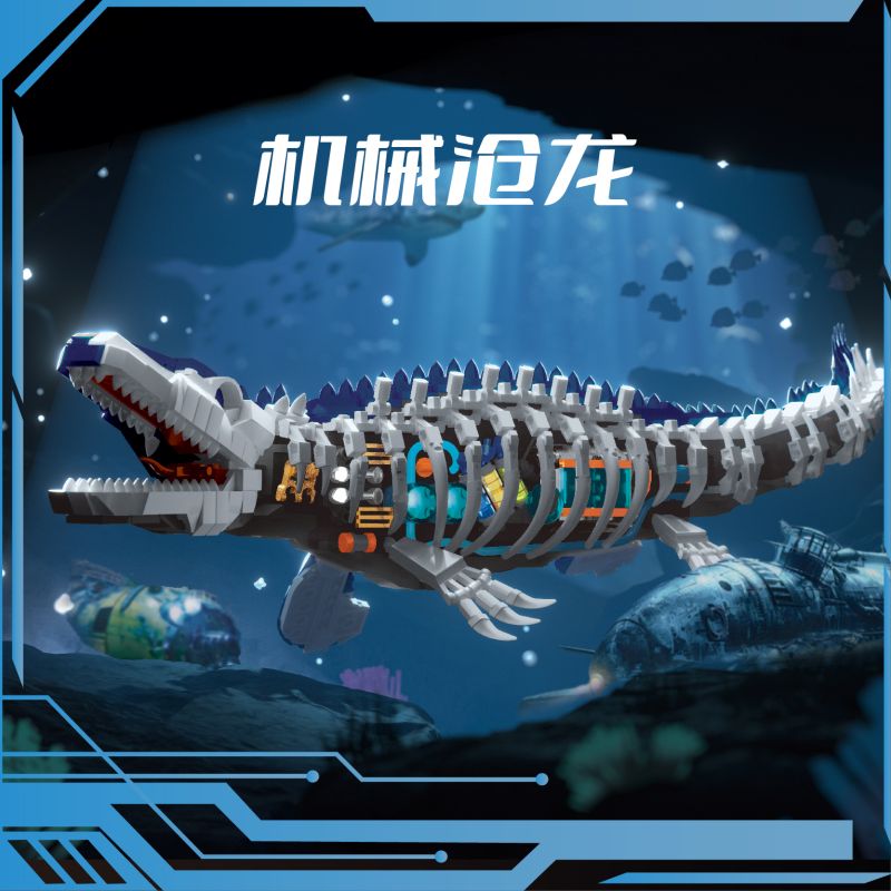 IAMBRICK 30603 MOSAUR CƠ HỌC bộ đồ chơi xếp lắp ráp ghép mô hình MECHA DINO MOSASAURUS 1026 khối