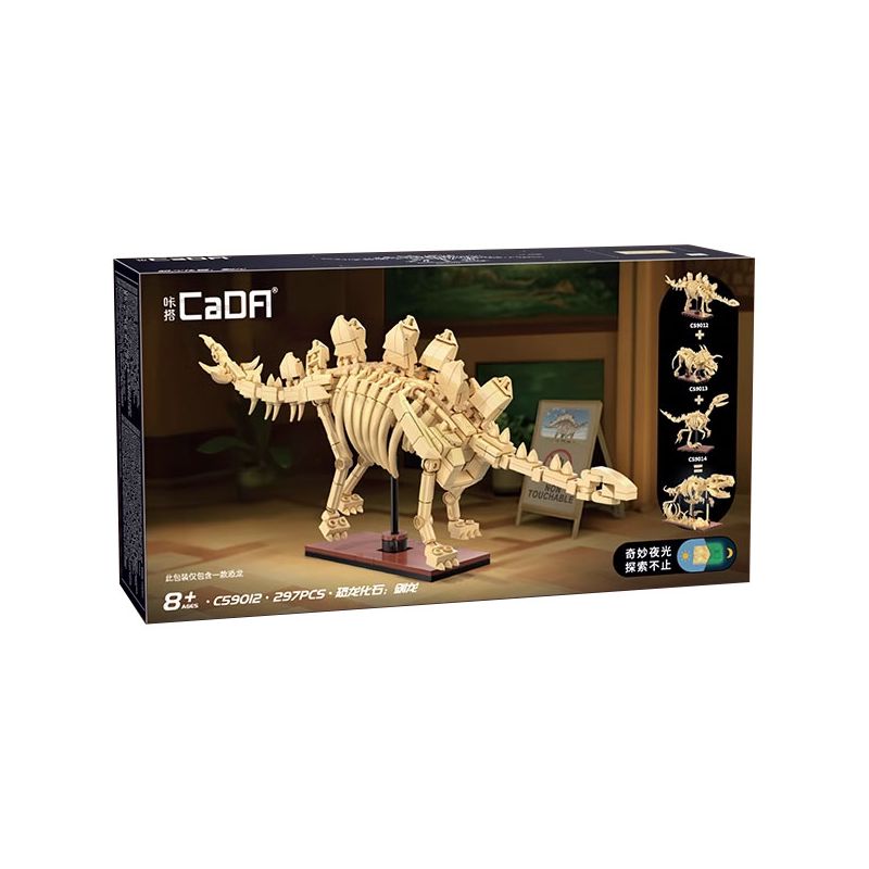 CADA DOUBLEE C59012 59012 MÔ HÌNH KHỦNG LONG BỘ XƯƠNG PHÁT SÁNG CỦA STEGOSAURUS bộ đồ chơi xếp lắp ráp ghép mô hình 297 khối