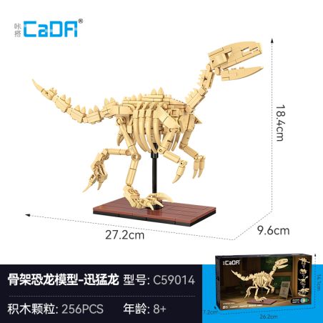 CADA DOUBLEE C59014 59014 MÔ HÌNH KHỦNG LONG BỘ XƯƠNG PHÁT SÁNG CỦA VOYEURO bộ đồ chơi xếp lắp ráp ghép mô hình 256 khối