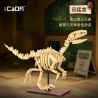 CADA DOUBLEE C59014 59014 MÔ HÌNH KHỦNG LONG BỘ XƯƠNG PHÁT SÁNG CỦA VOYEURO bộ đồ chơi xếp lắp ráp ghép mô hình 256 khối