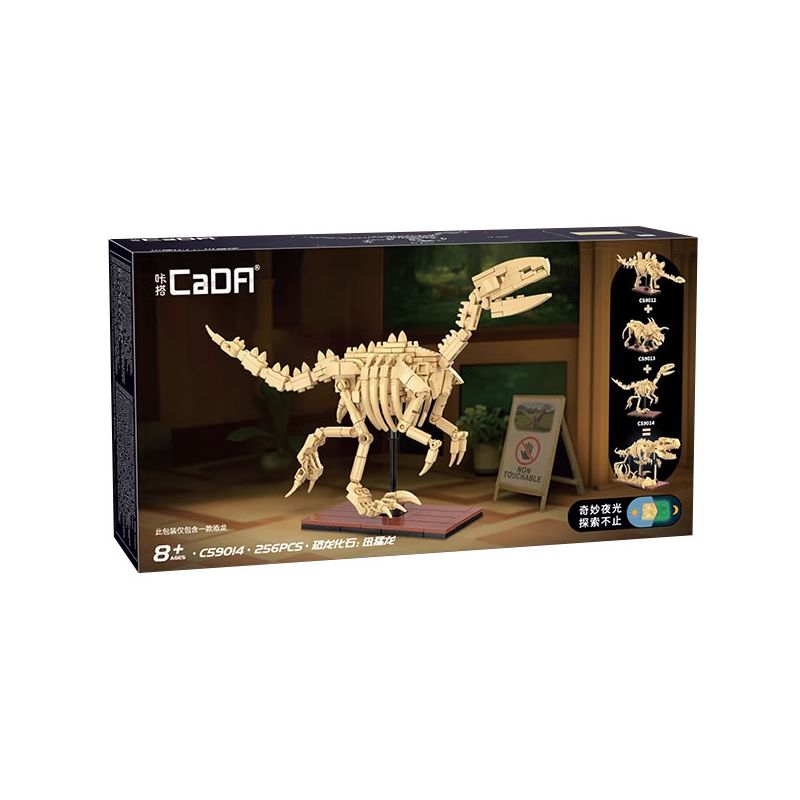 CADA DOUBLEE C59014 59014 MÔ HÌNH KHỦNG LONG BỘ XƯƠNG PHÁT SÁNG CỦA VOYEURO bộ đồ chơi xếp lắp ráp ghép mô hình 256 khối