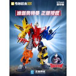 KEEPPLEY 75275 TIGA KẾT HỢP MECHA 6 bộ đồ chơi xếp lắp ráp ghép mô hình Movie & Game Phim Và Trò Chơi 496 khối
