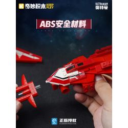 KEEPPLEY 75275 TIGA KẾT HỢP MECHA 6 bộ đồ chơi xếp lắp ráp ghép mô hình Movie & Game Phim Và Trò Chơi 496 khối