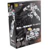 F5 A0013 0013 ĐÔ THỊ DI ĐỘNG ALPHA SKY FIRE ECHO OF THE bộ đồ chơi xếp lắp ráp ghép mô hình Movie & Game SKYFIRE Phim Và Trò Chơi