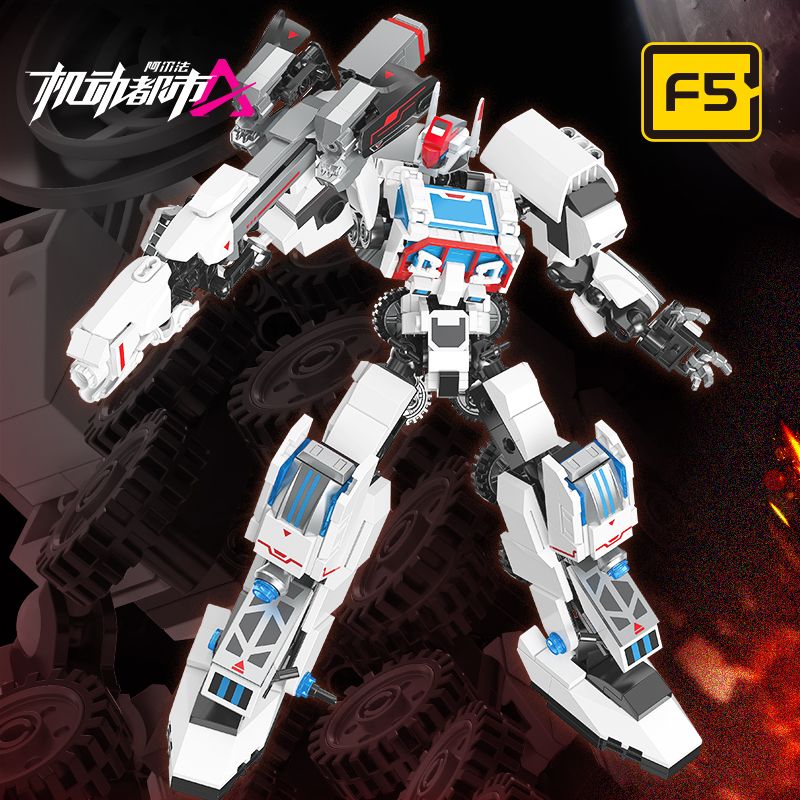 F5 A0013 0013 ĐÔ THỊ DI ĐỘNG ALPHA SKY FIRE ECHO OF THE bộ đồ chơi xếp lắp ráp ghép mô hình Movie & Game SKYFIRE Phim Và Trò Chơi