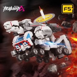 F5 A0013 0013 ĐÔ THỊ DI ĐỘNG ALPHA SKY FIRE ECHO OF THE bộ đồ chơi xếp lắp ráp ghép mô hình Movie & Game SKYFIRE Phim Và Trò Chơi
