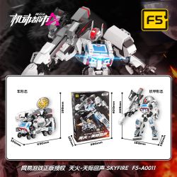 F5 A0013 0013 ĐÔ THỊ DI ĐỘNG ALPHA SKY FIRE ECHO OF THE bộ đồ chơi xếp lắp ráp ghép mô hình Movie & Game SKYFIRE Phim Và Trò Chơi