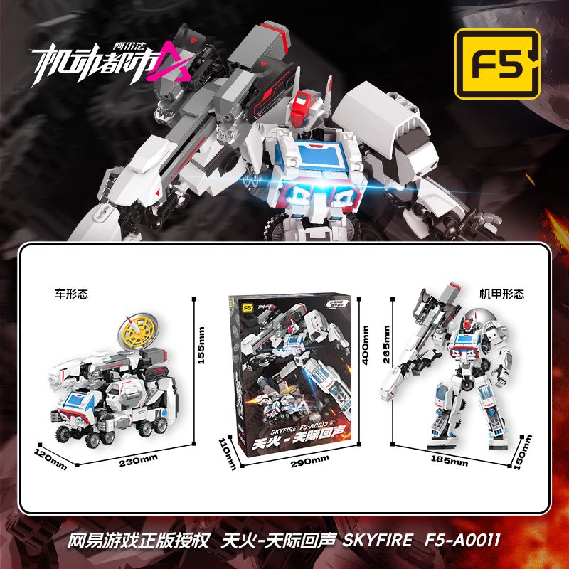 F5 A0013 0013 ĐÔ THỊ DI ĐỘNG ALPHA SKY FIRE ECHO OF THE bộ đồ chơi xếp lắp ráp ghép mô hình Movie & Game SKYFIRE Phim Và Trò Chơi